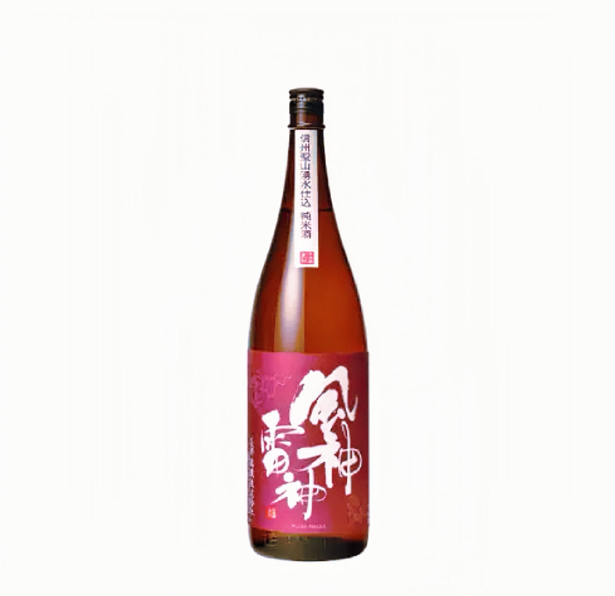 風神雷神 純米酒 辛口 1.8L