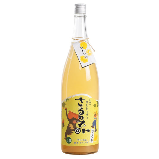 紀州柑々屋 檸檬酒 720ml